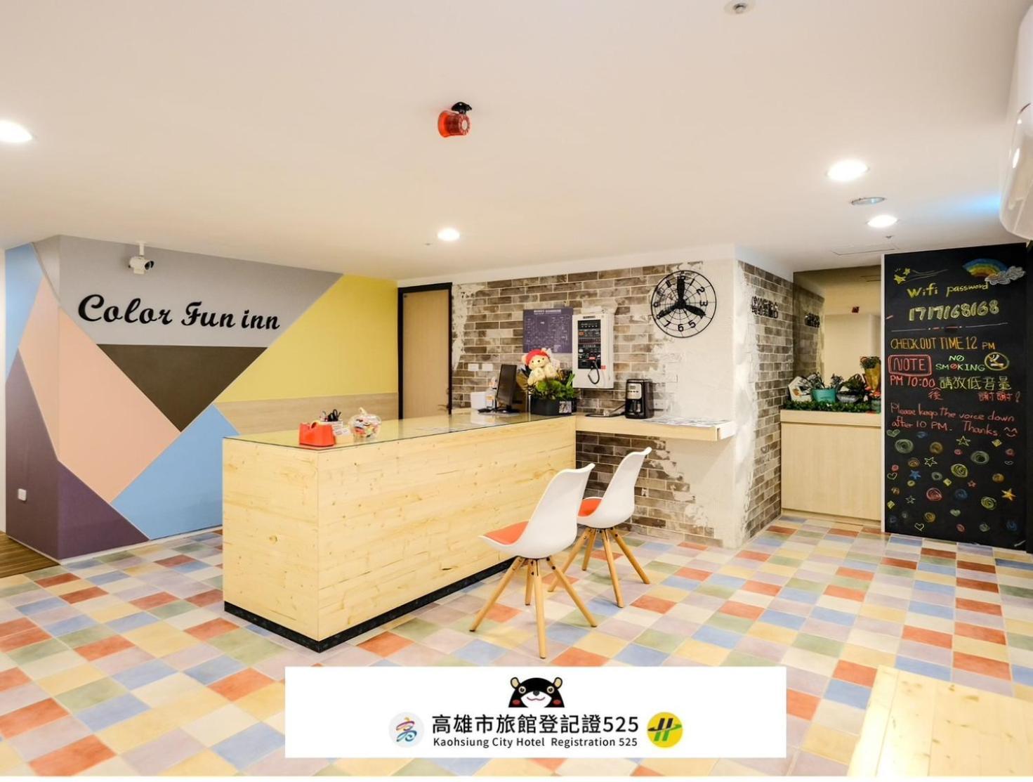 Color Fun Inn Kaohsziung Kültér fotó